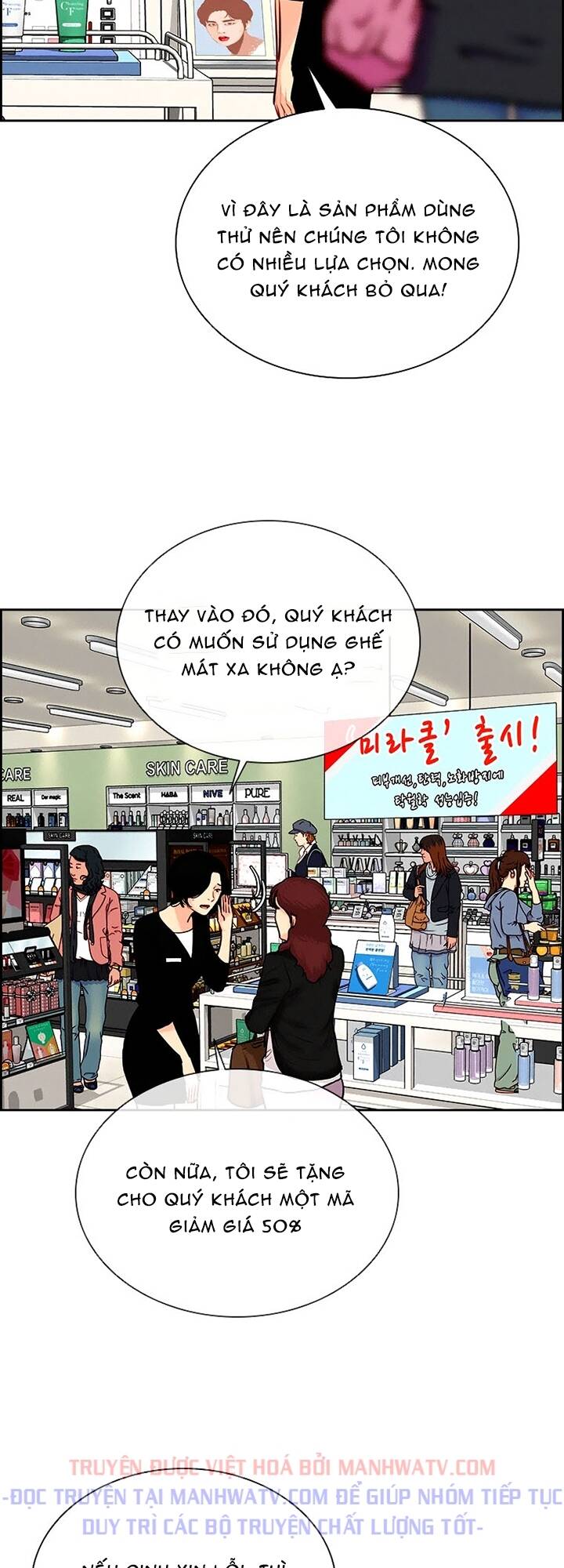 Chúa Tể Đồng Tiền: Chapter 99