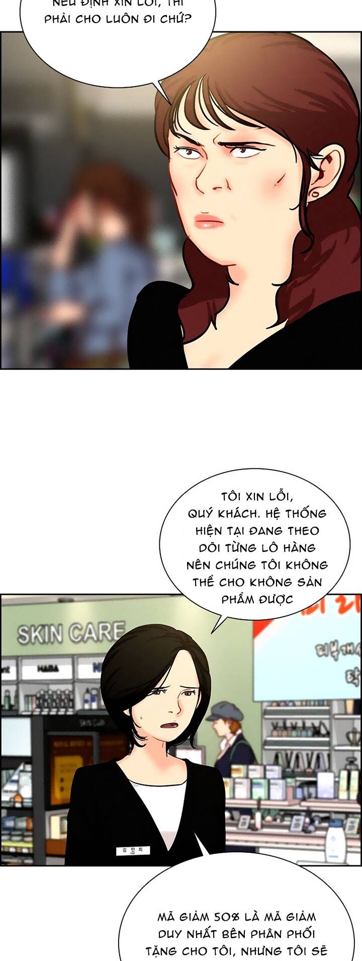 Chúa Tể Đồng Tiền: Chapter 99