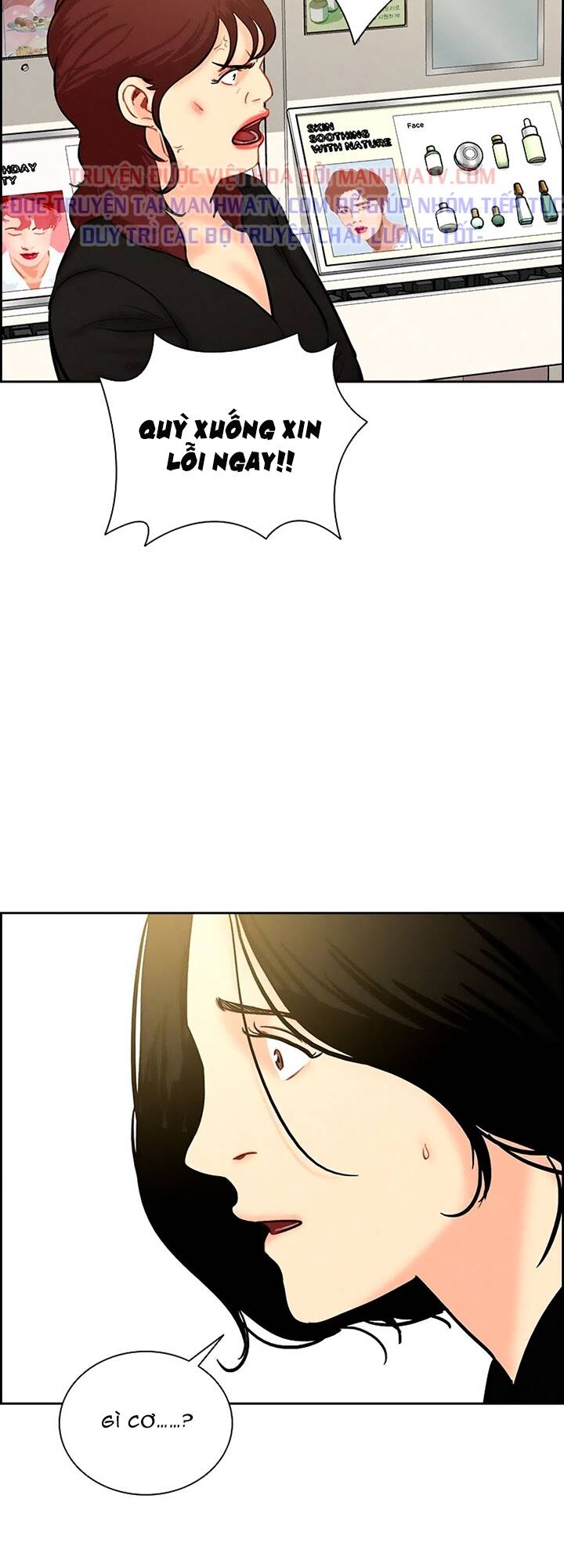 Chúa Tể Đồng Tiền: Chapter 99