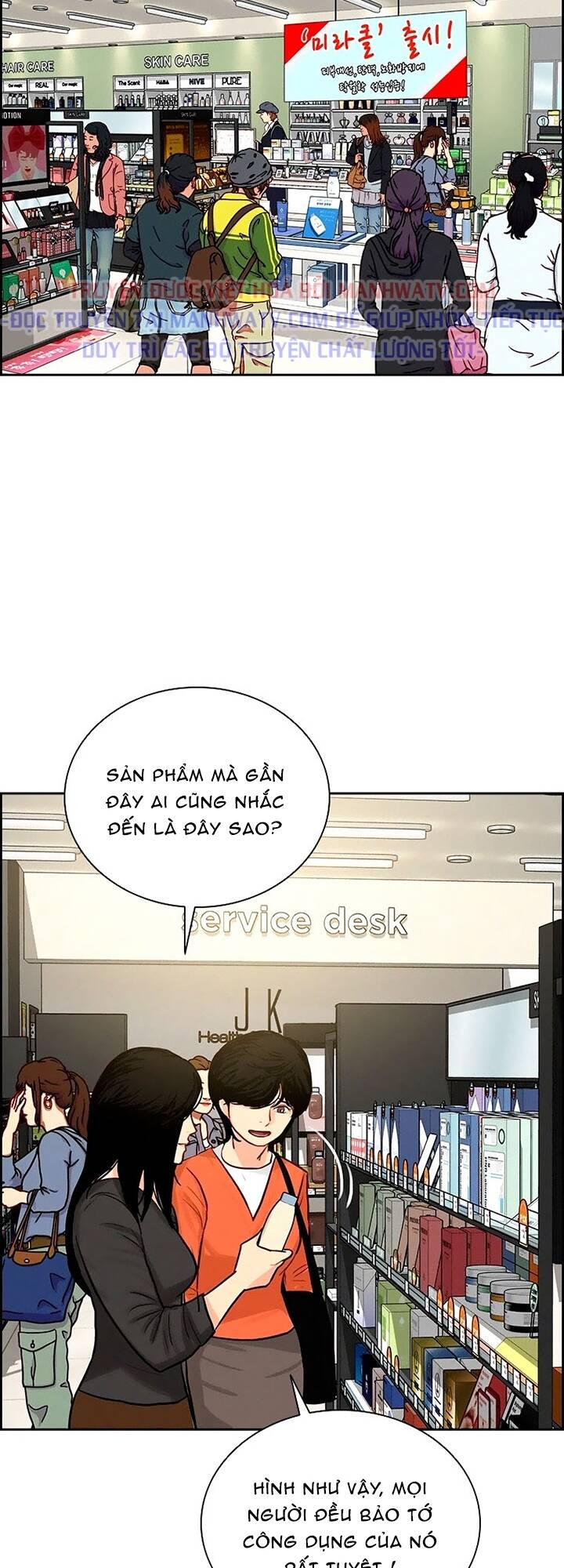 Chúa Tể Đồng Tiền: Chapter 99
