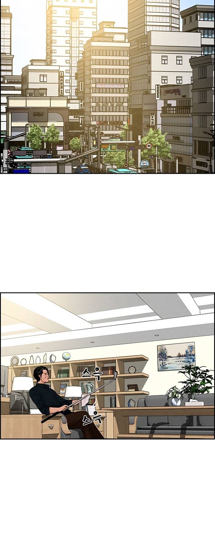 Chúa Tể Đồng Tiền: Chapter 99