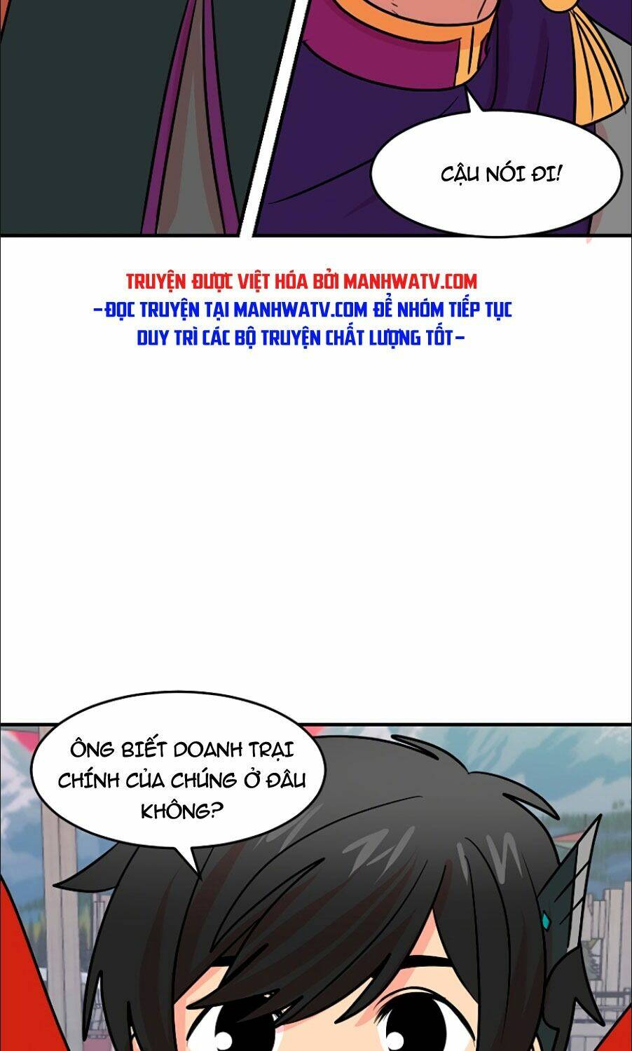 Mọt sách: Chapter 105
