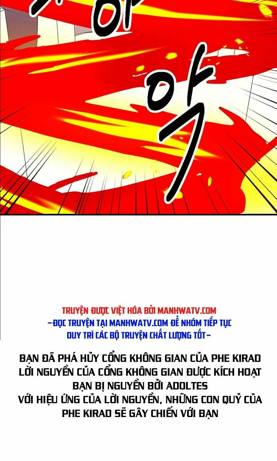 Mọt sách: Chapter 108