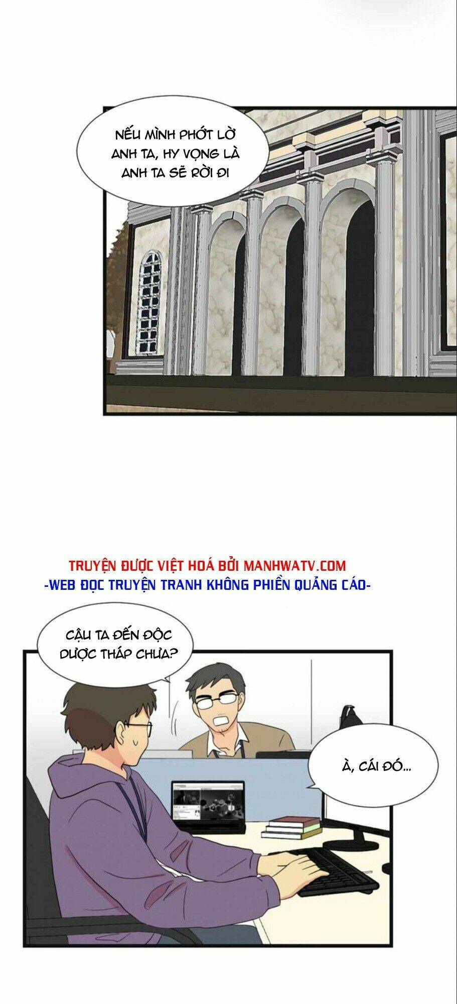 Mọt sách: Chapter 11