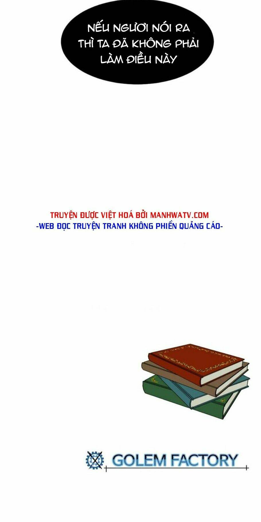 Mọt sách: Chapter 11