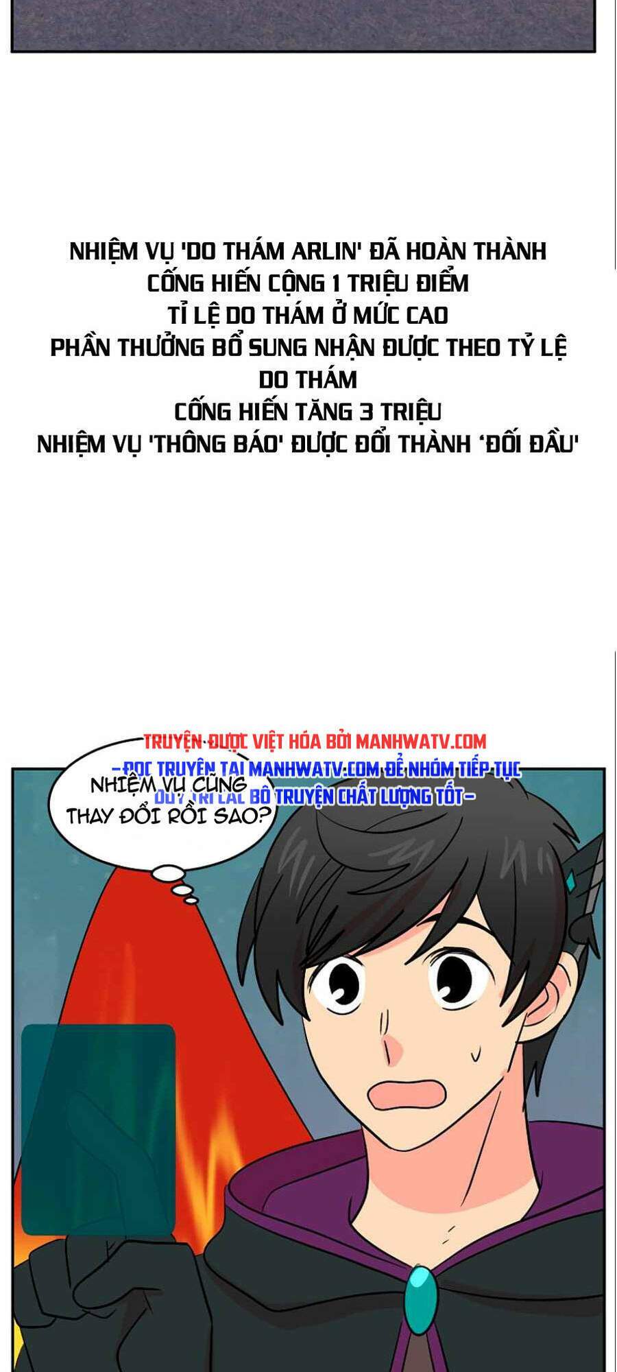 Mọt sách: Chapter 116