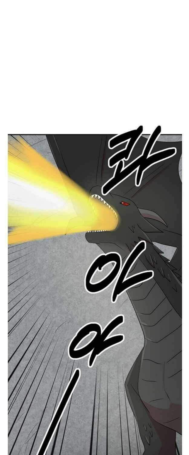 Mọt sách: Chapter 143