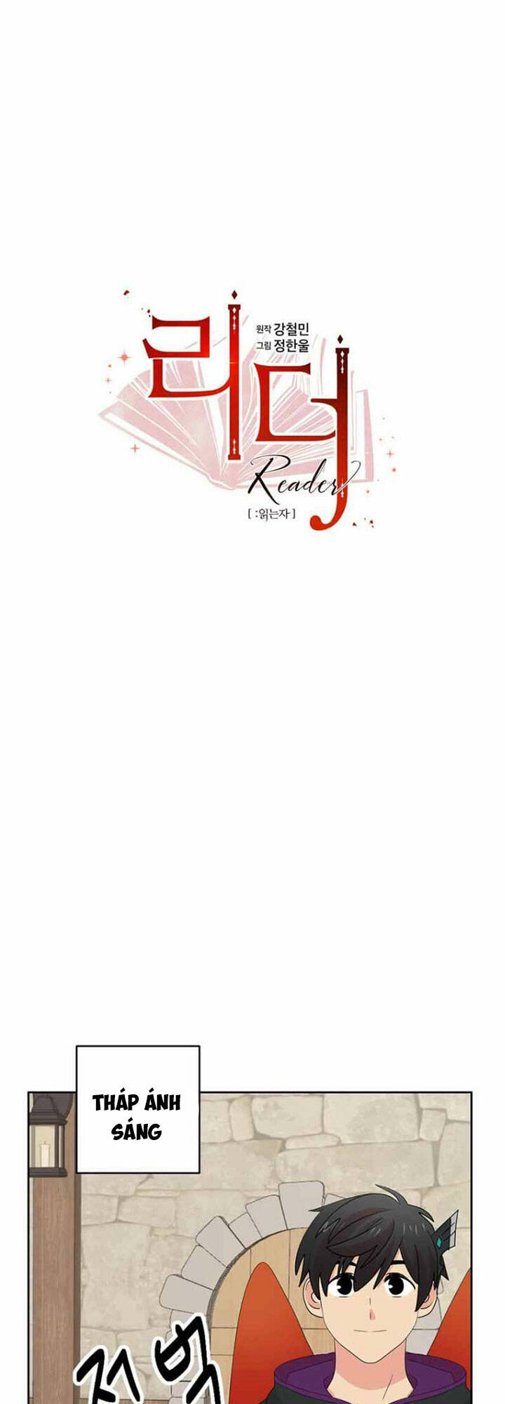 Mọt sách: Chapter 180