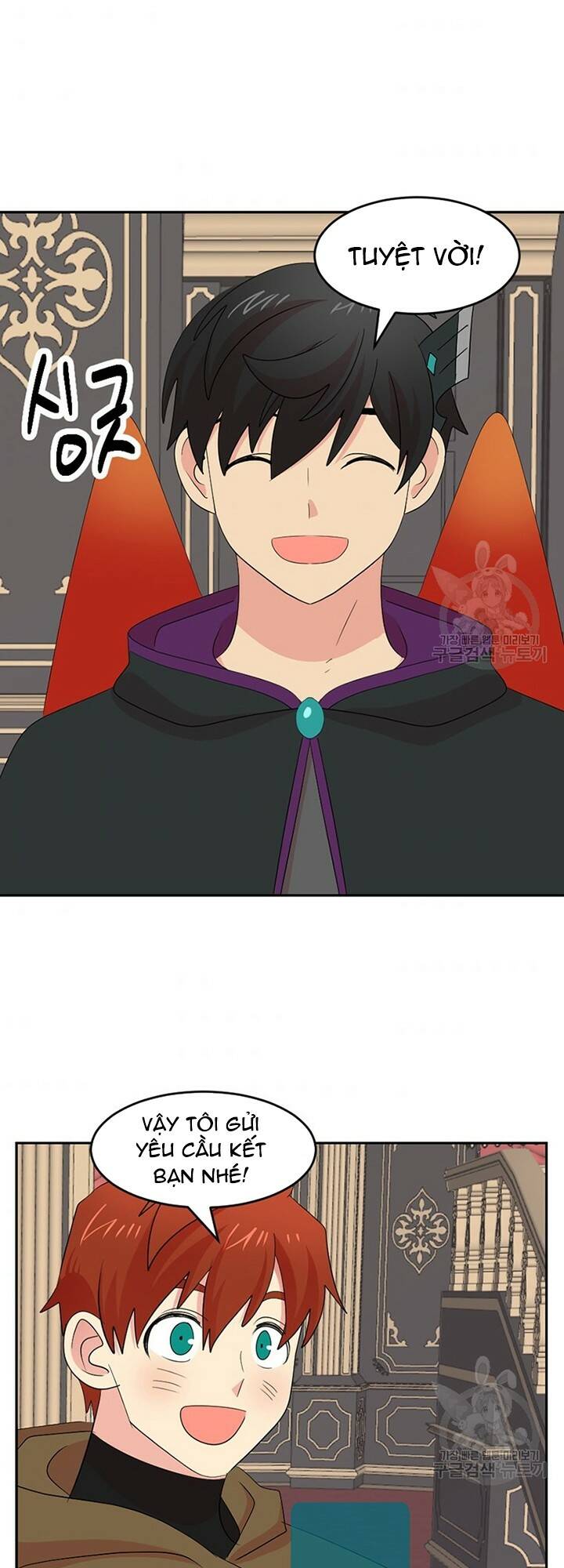 Mọt sách: Chapter 185