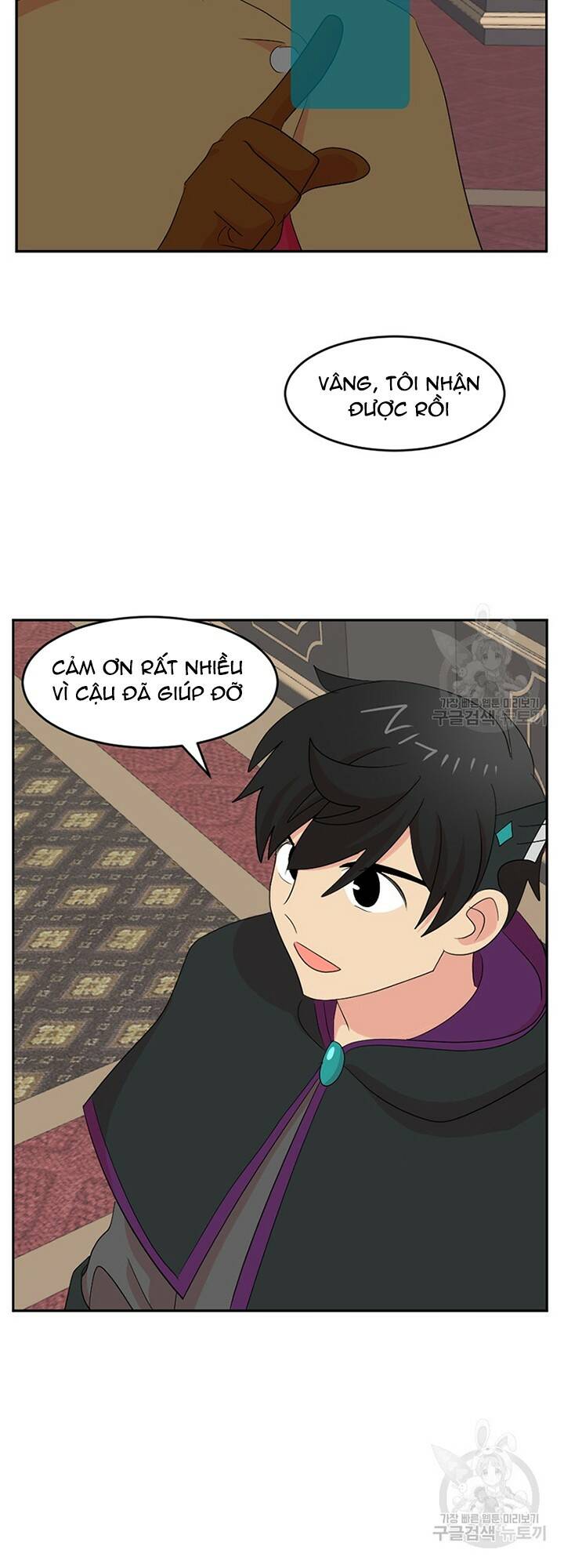 Mọt sách: Chapter 185