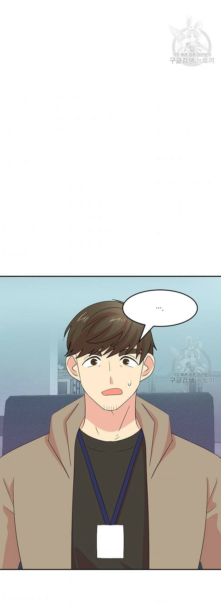 Mọt sách: Chapter 185