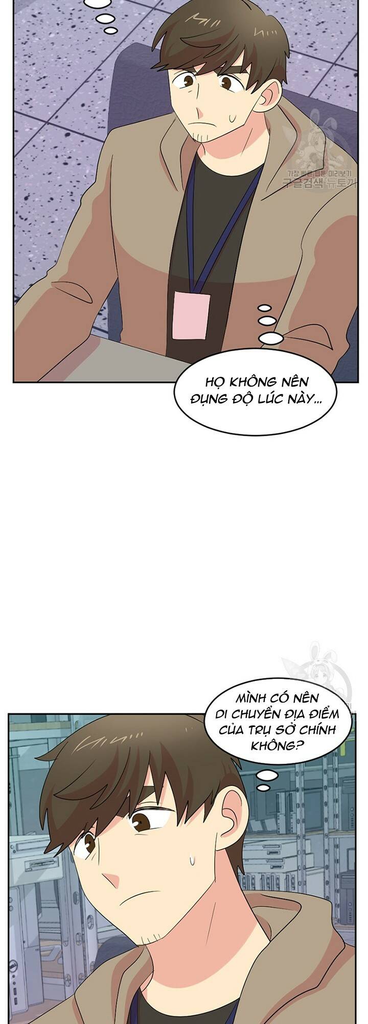 Mọt sách: Chapter 185