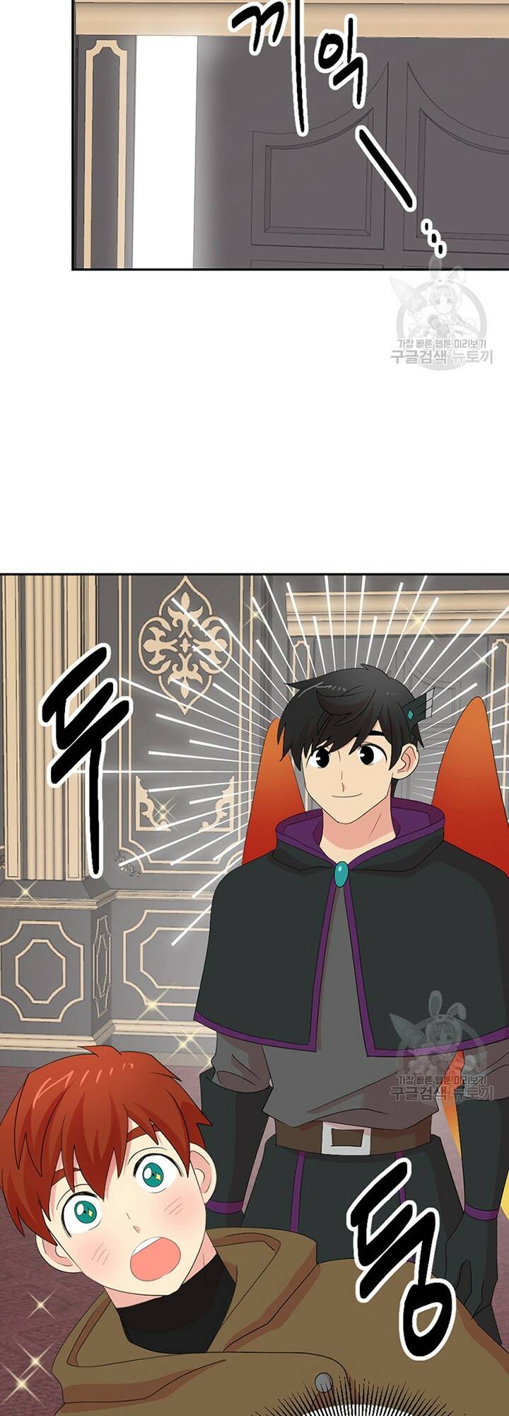 Mọt sách: Chapter 185