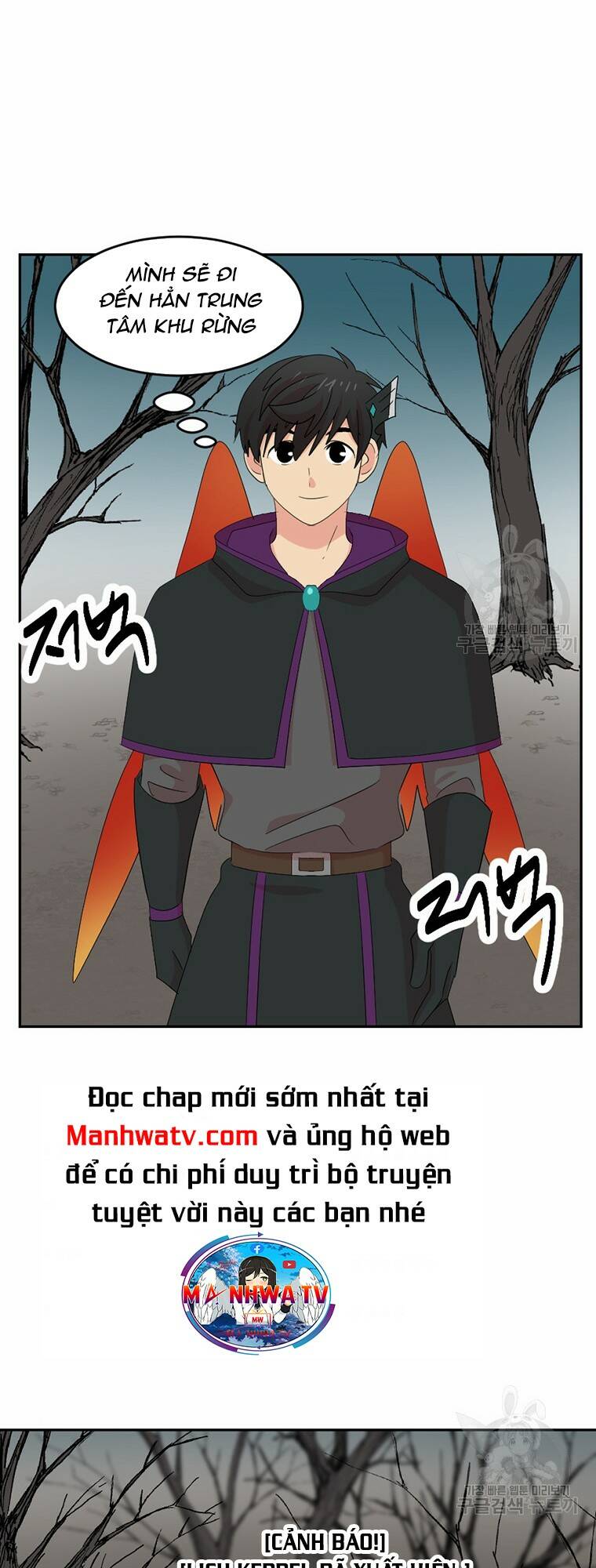 Mọt sách: Chapter 186