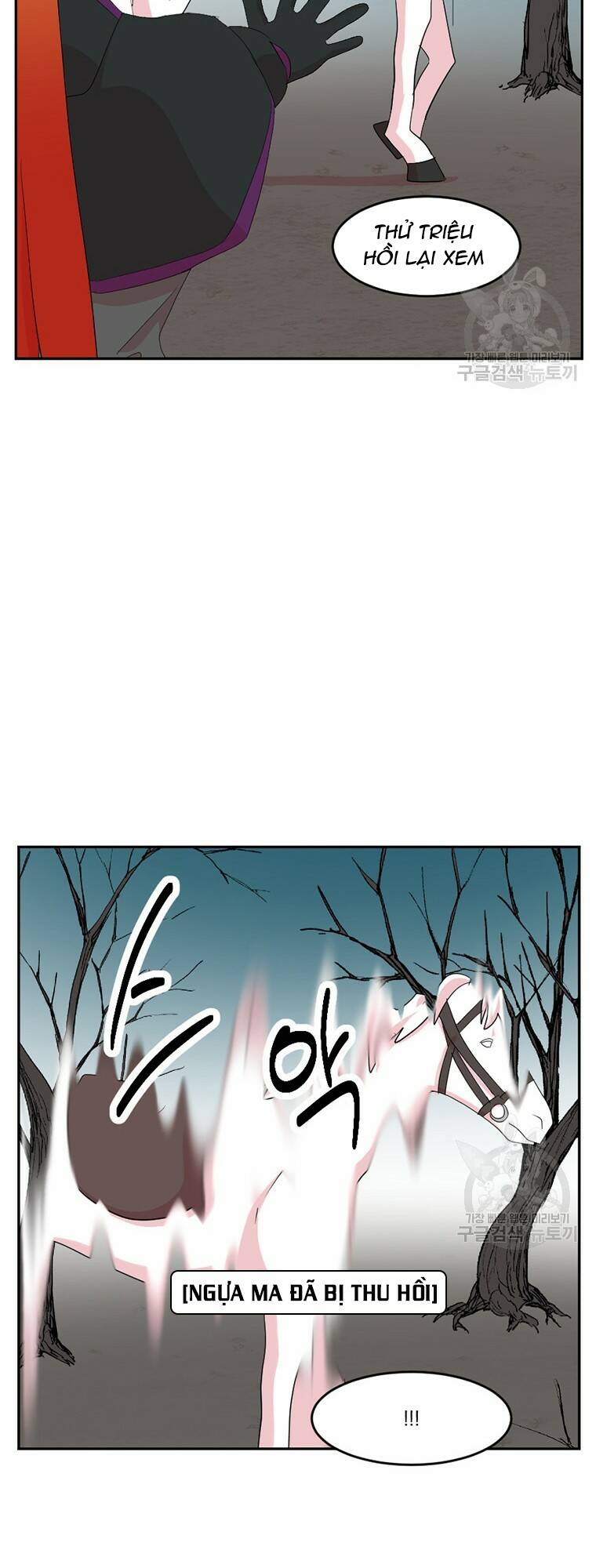 Mọt sách: Chapter 186