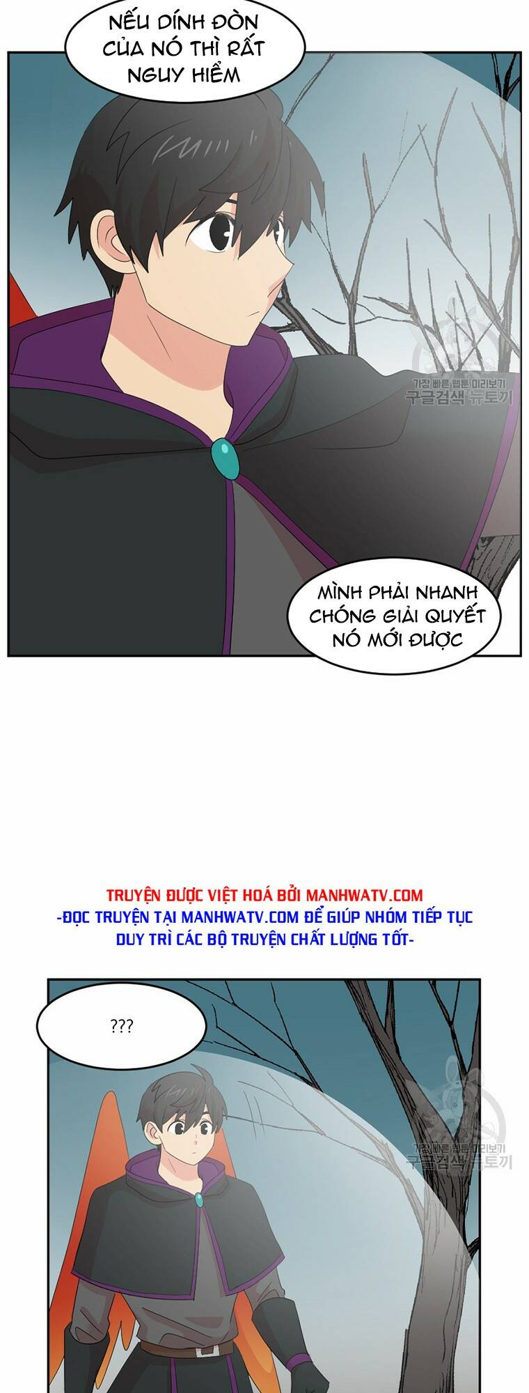 Mọt sách: Chapter 186