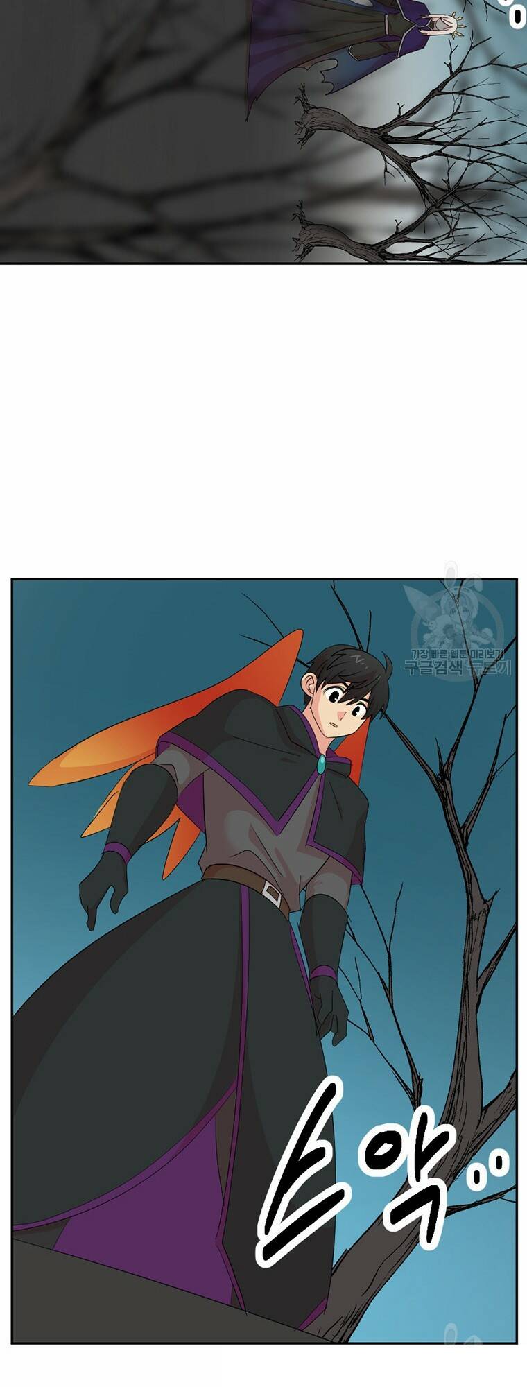 Mọt sách: Chapter 186