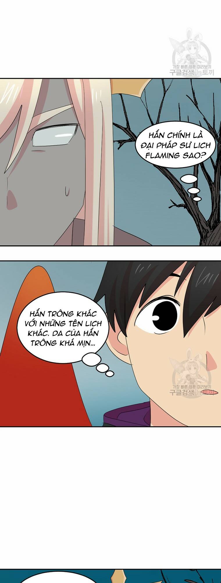 Mọt sách: Chapter 186