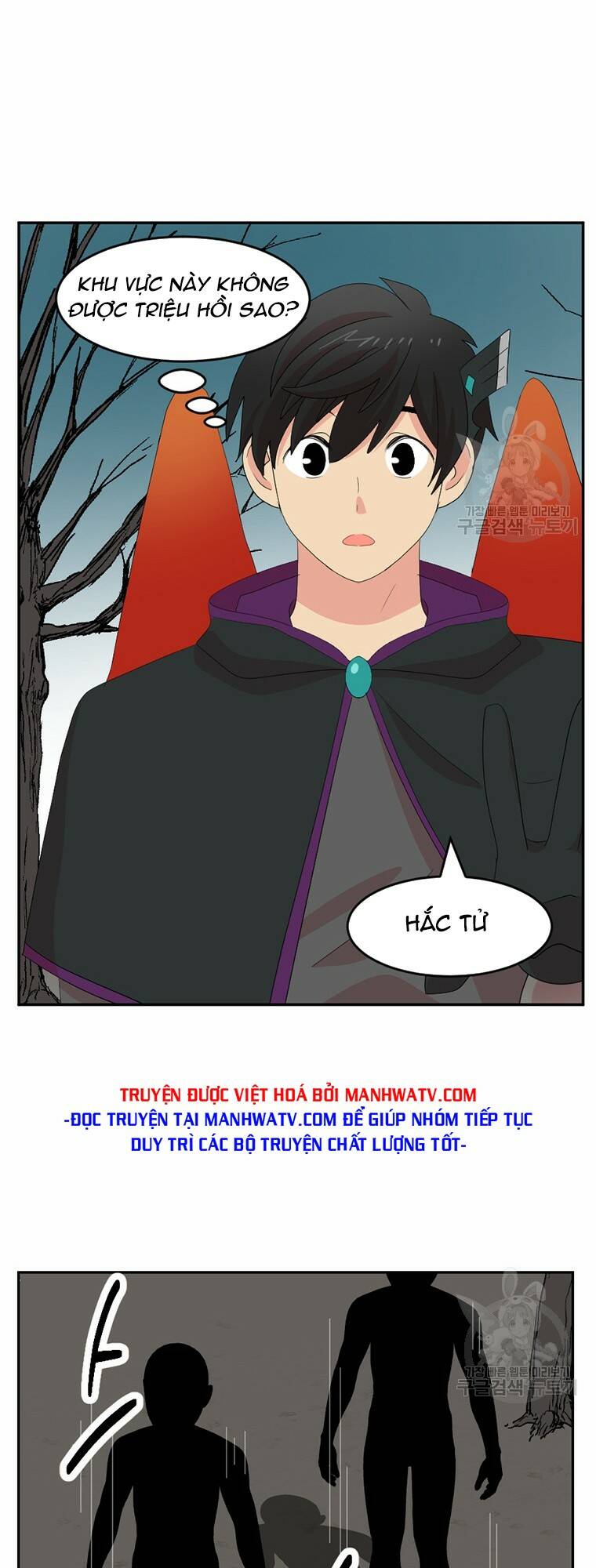 Mọt sách: Chapter 186