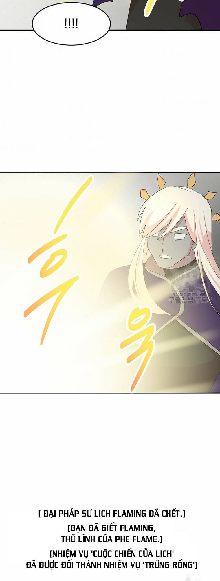 Mọt sách: Chapter 186