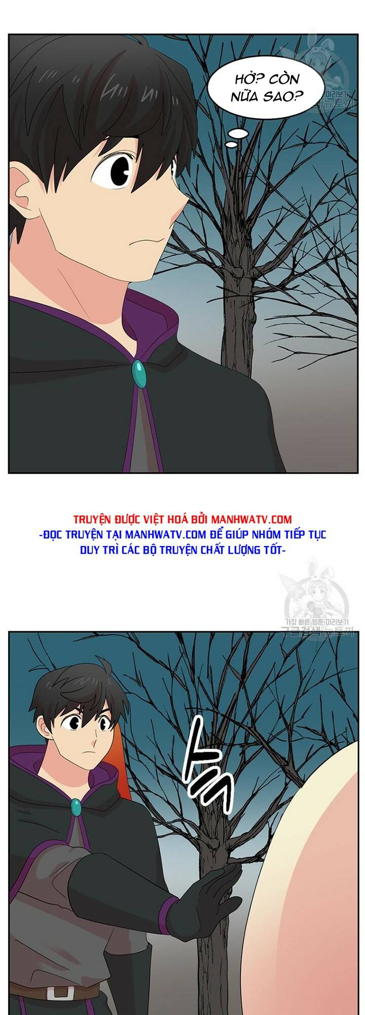 Mọt sách: Chapter 187