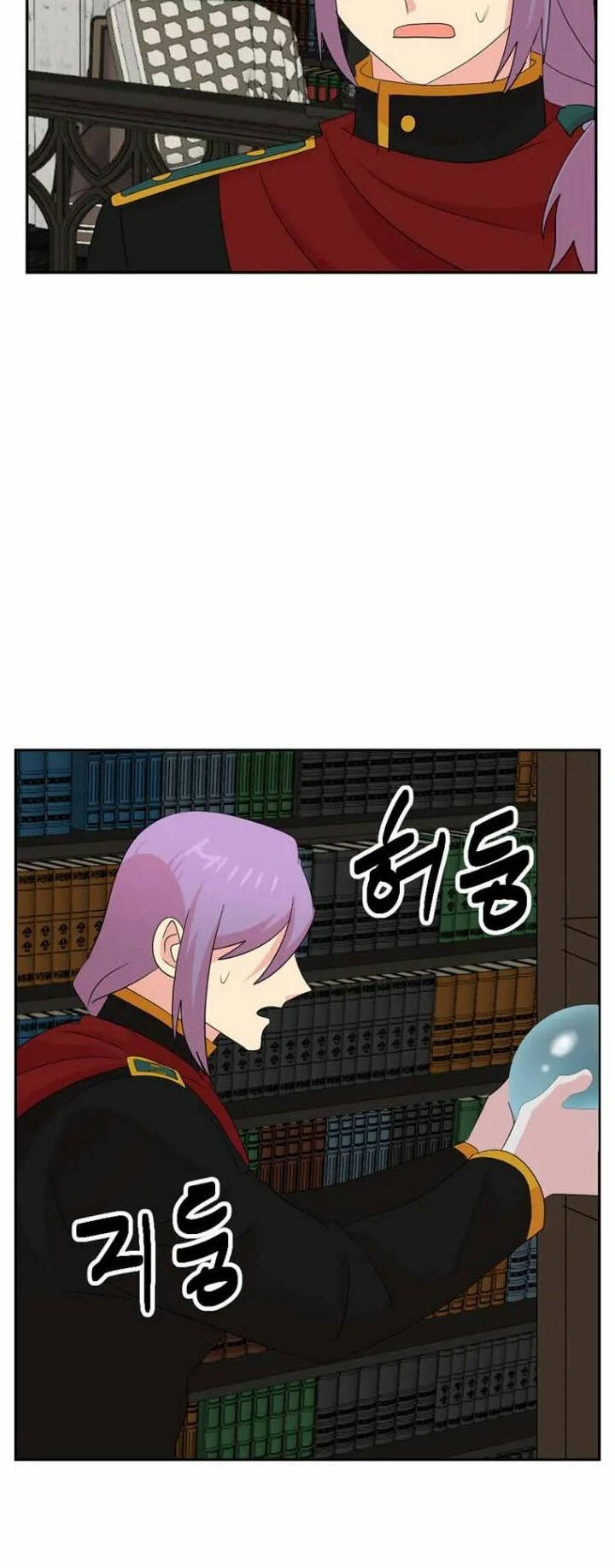 Mọt sách: Chapter 195