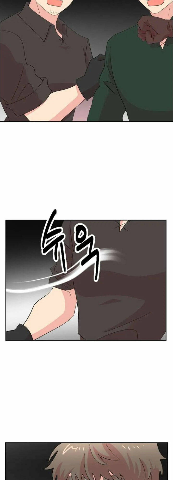 Mọt sách: Chapter 195