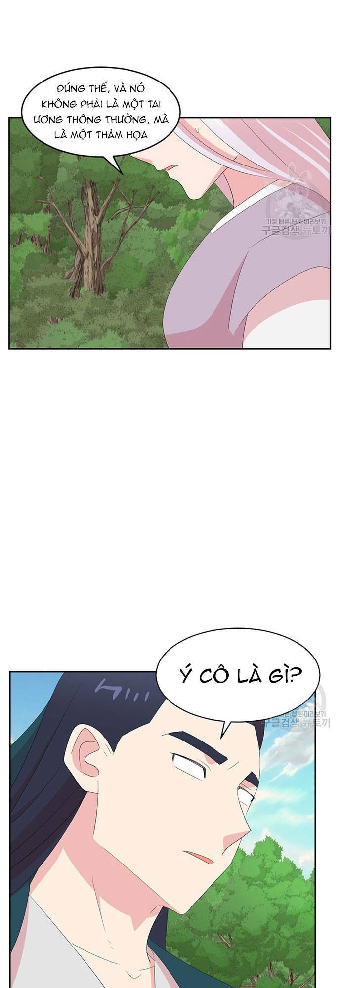 Mọt sách: Chapter 199