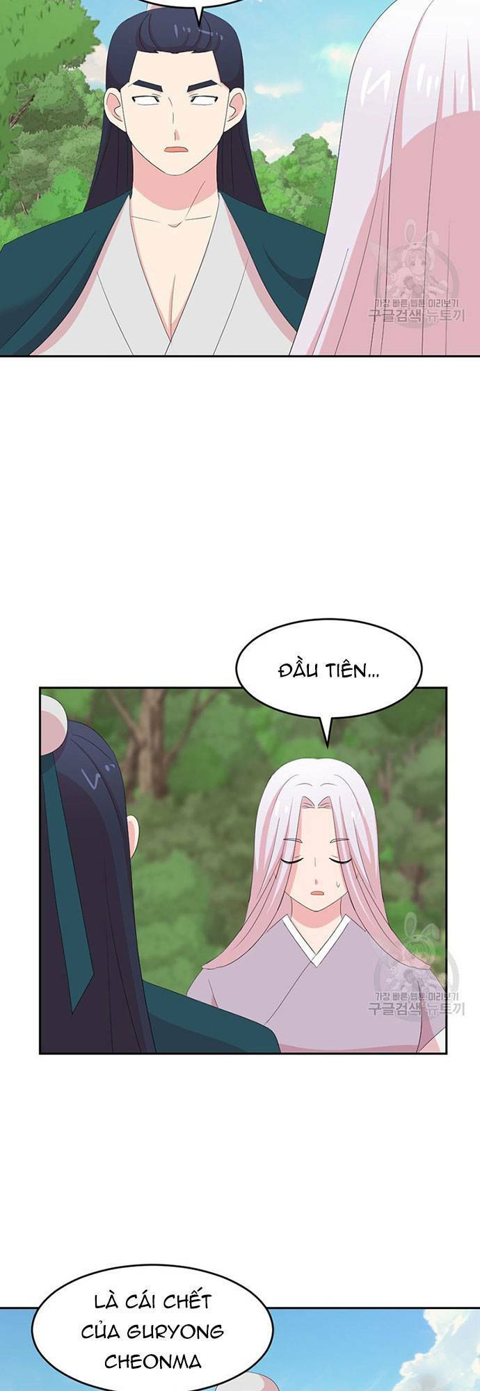 Mọt sách: Chapter 199