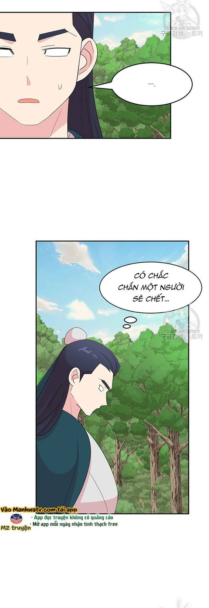 Mọt sách: Chapter 199