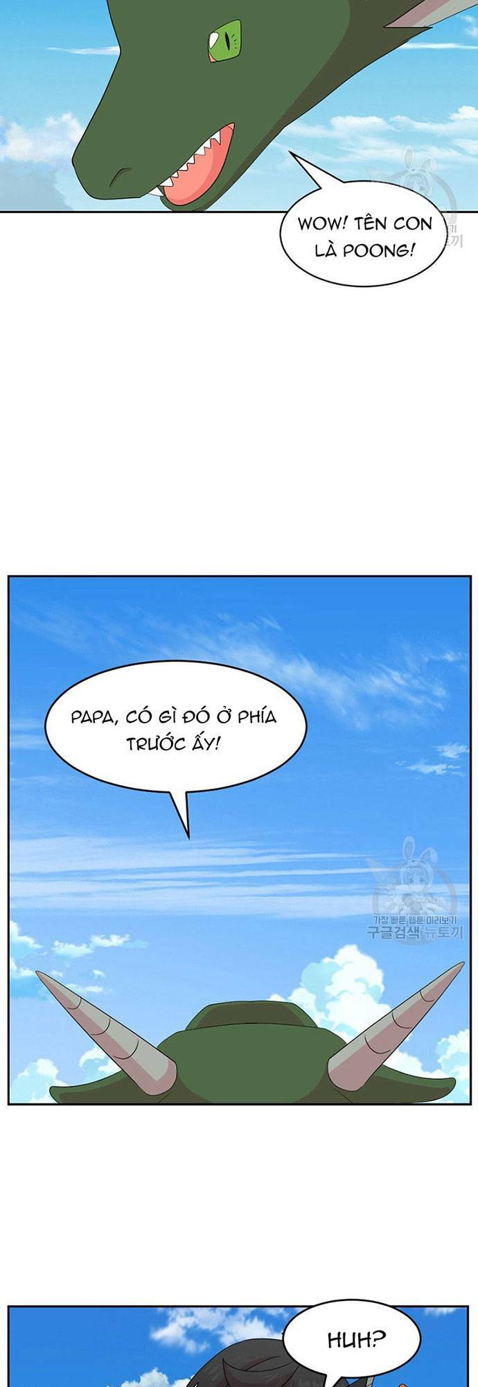 Mọt sách: Chapter 199