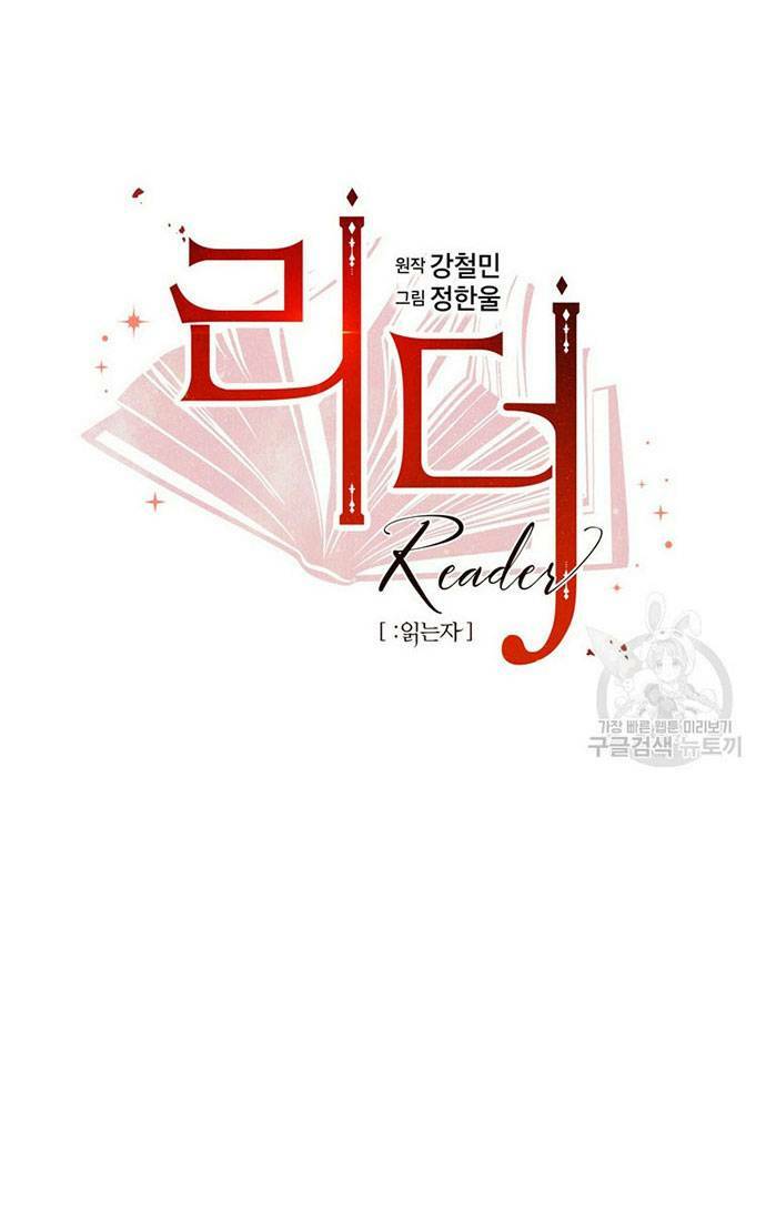 Mọt sách: Chapter 199