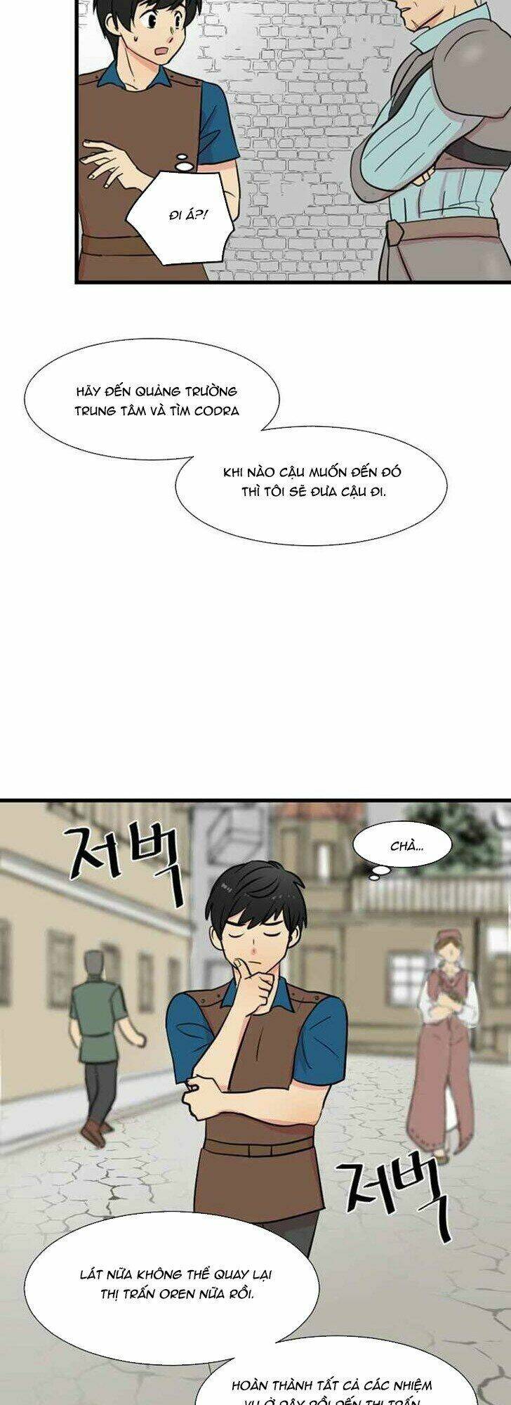 Mọt sách: Chapter 2