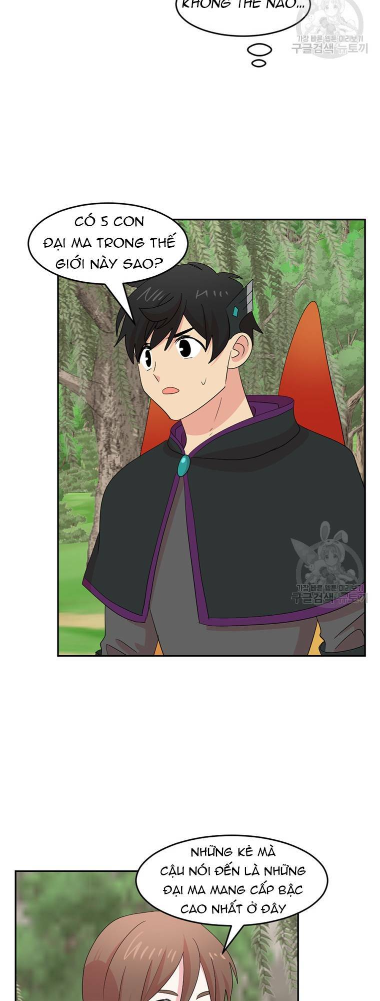 Mọt sách: Chapter 200