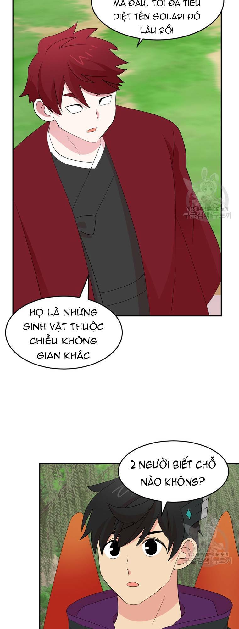 Mọt sách: Chapter 200