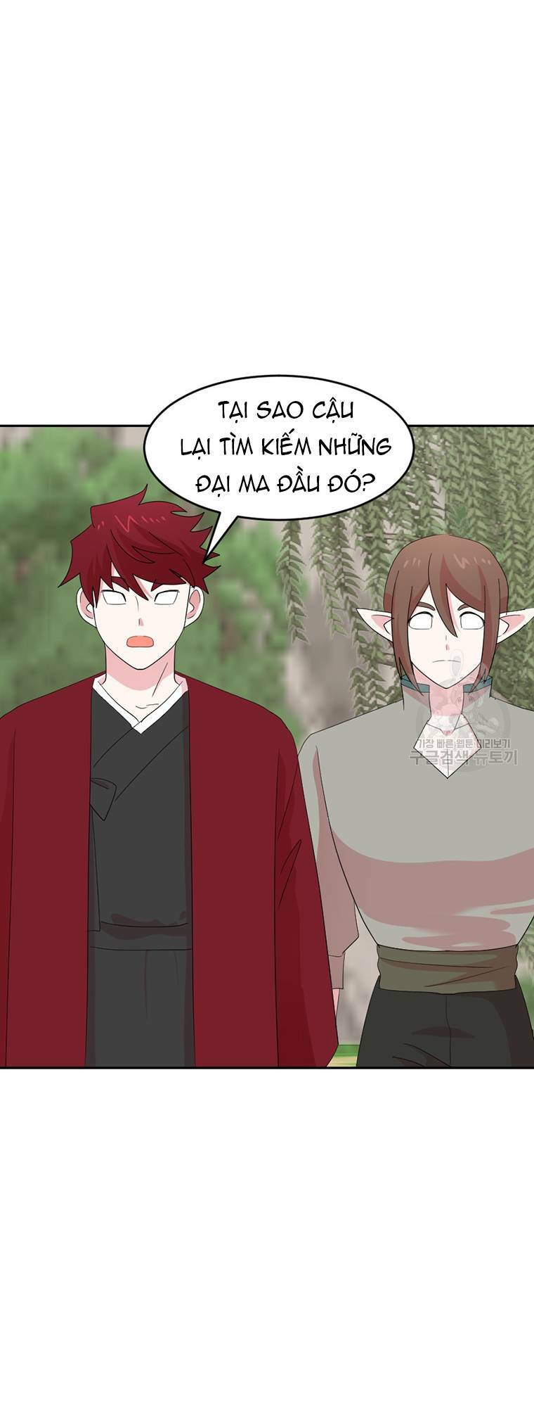 Mọt sách: Chapter 200