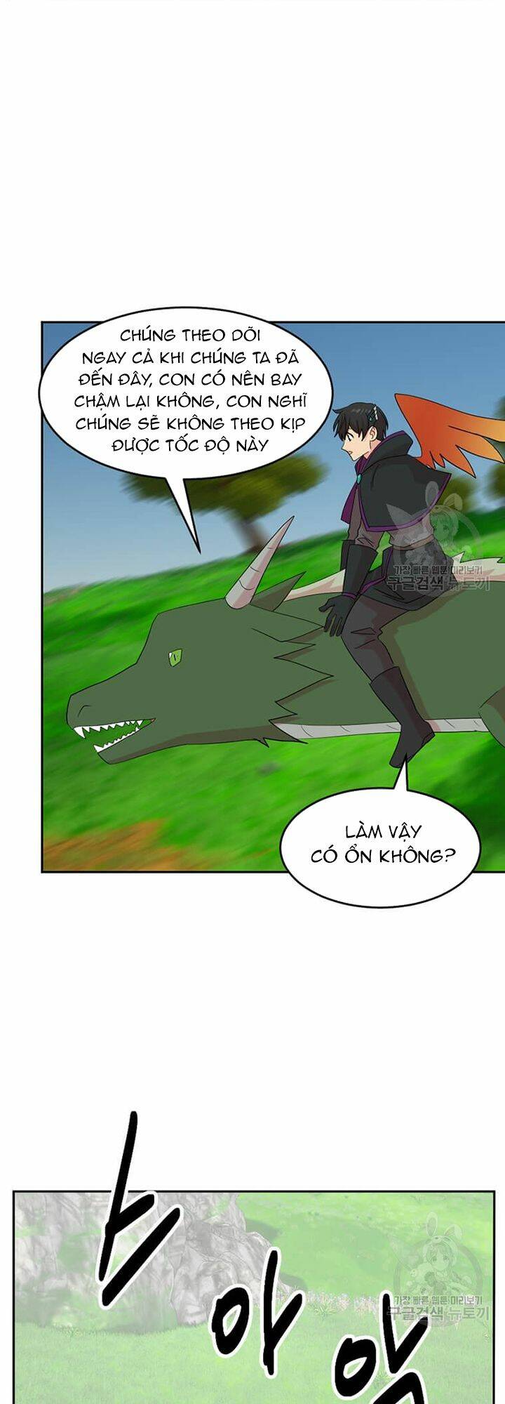 Mọt sách: Chapter 203