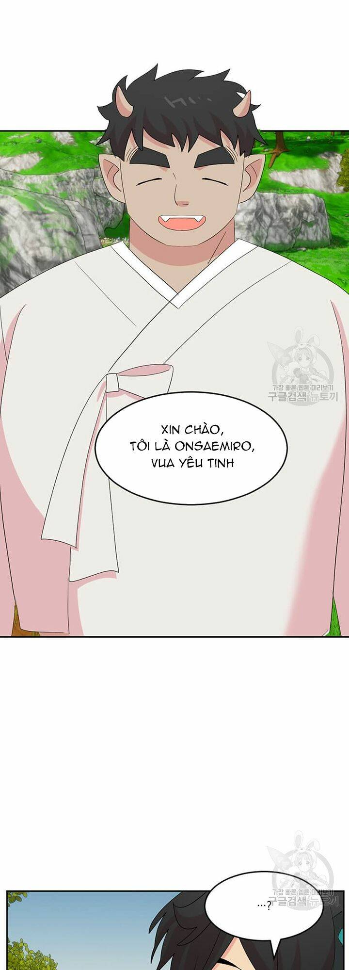 Mọt sách: Chapter 203