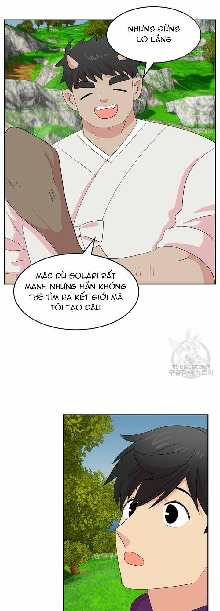 Mọt sách: Chapter 203