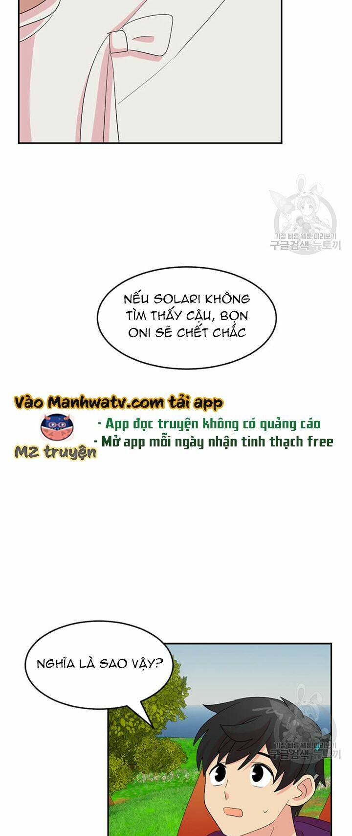 Mọt sách: Chapter 203