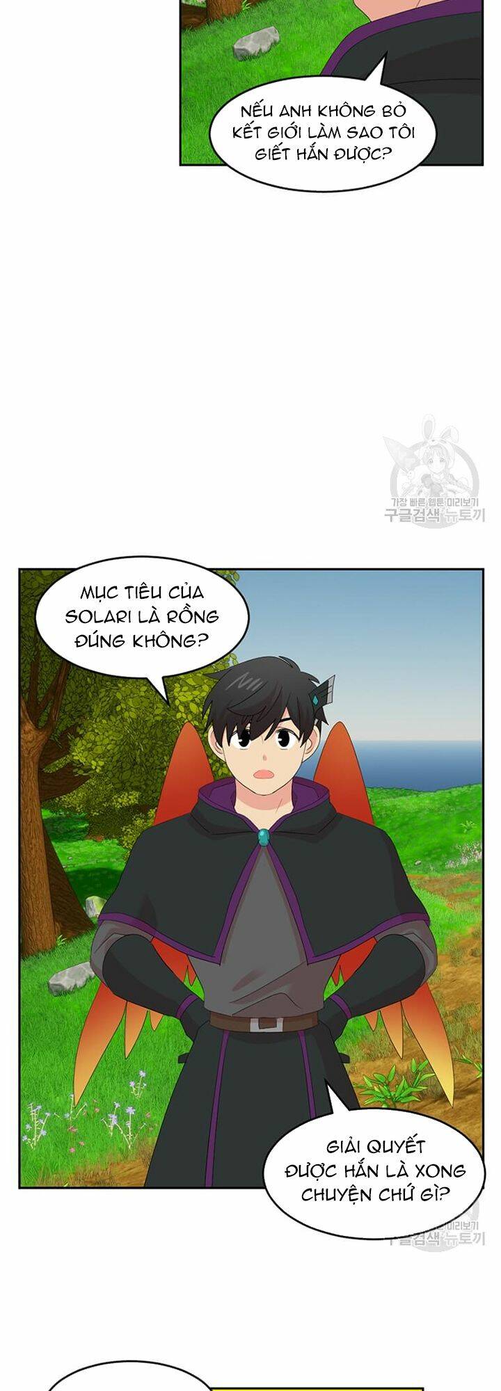 Mọt sách: Chapter 203