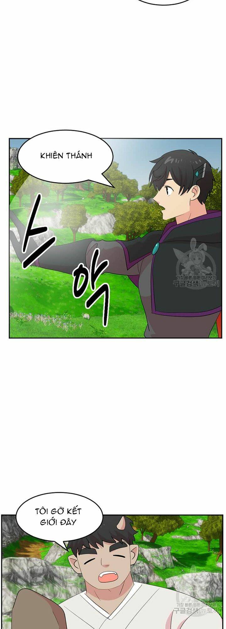 Mọt sách: Chapter 203