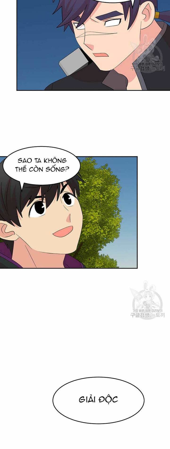 Mọt sách: Chapter 203