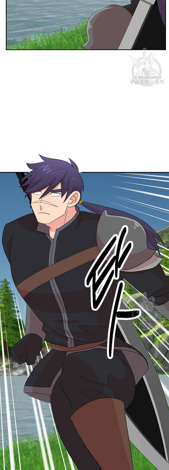 Mọt sách: Chapter 203