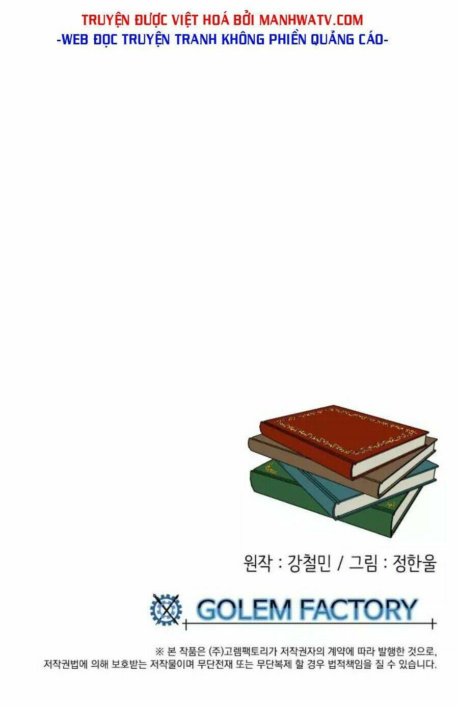 Mọt sách: Chapter 21