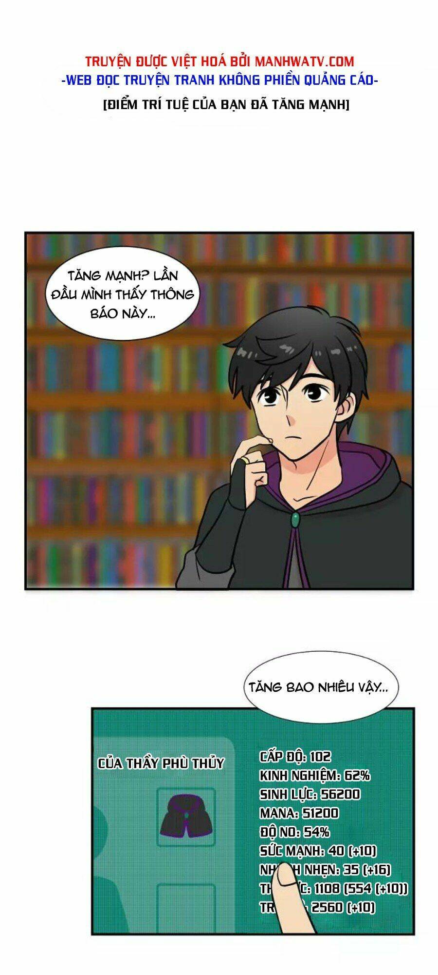Mọt sách: Chapter 23