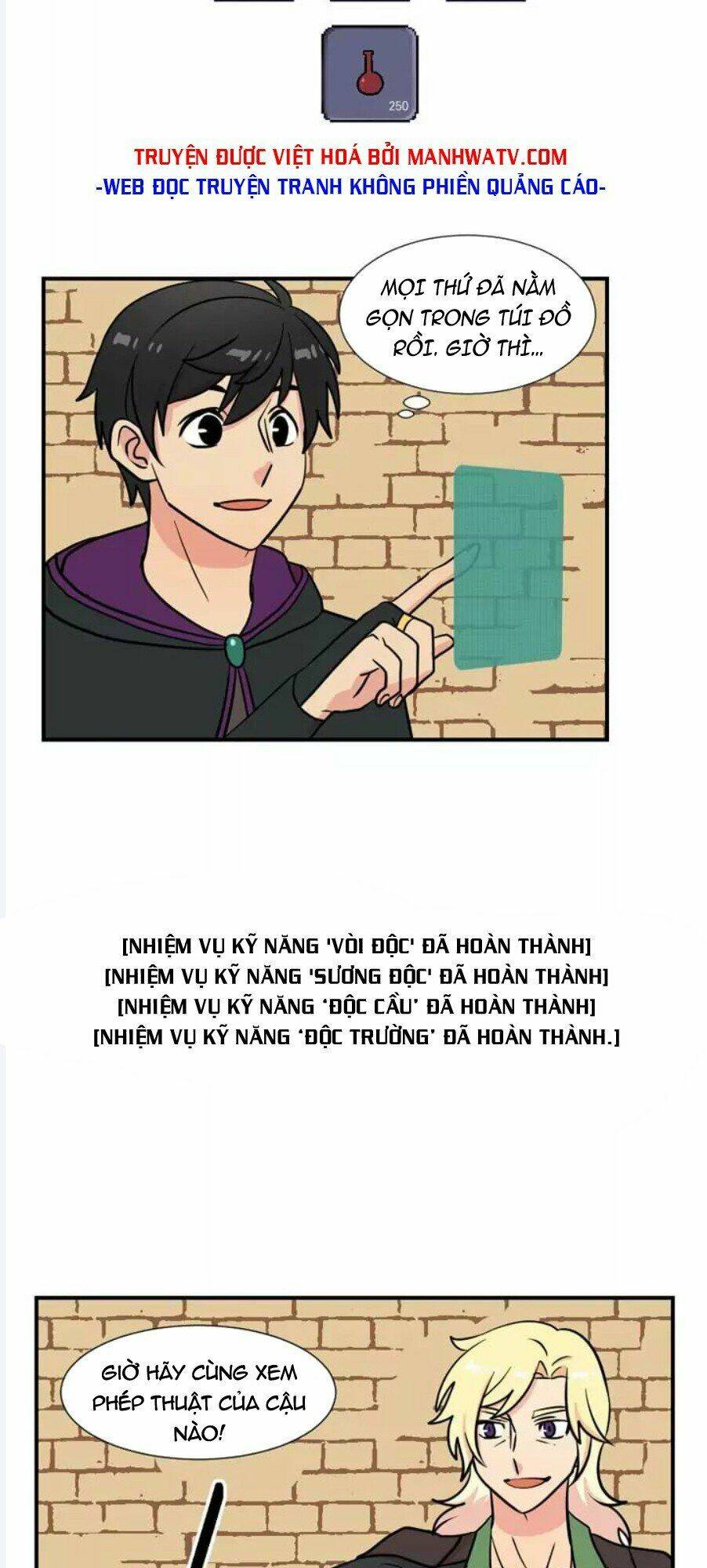 Mọt sách: Chapter 23