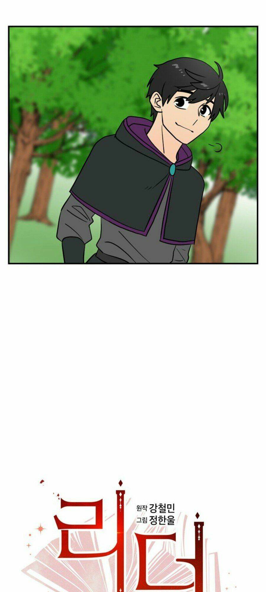 Mọt sách: Chapter 29