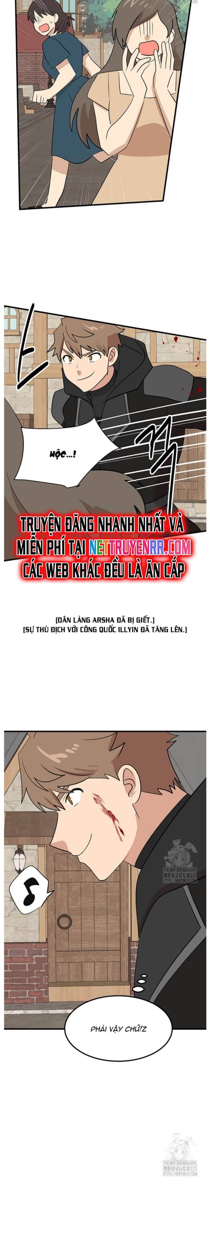 Mọt sách: Chapter 261
