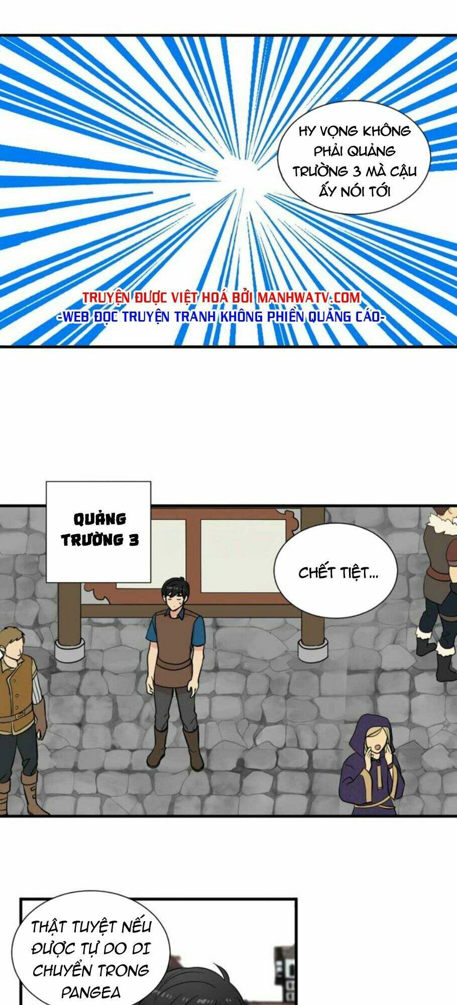 Mọt sách: Chapter 6